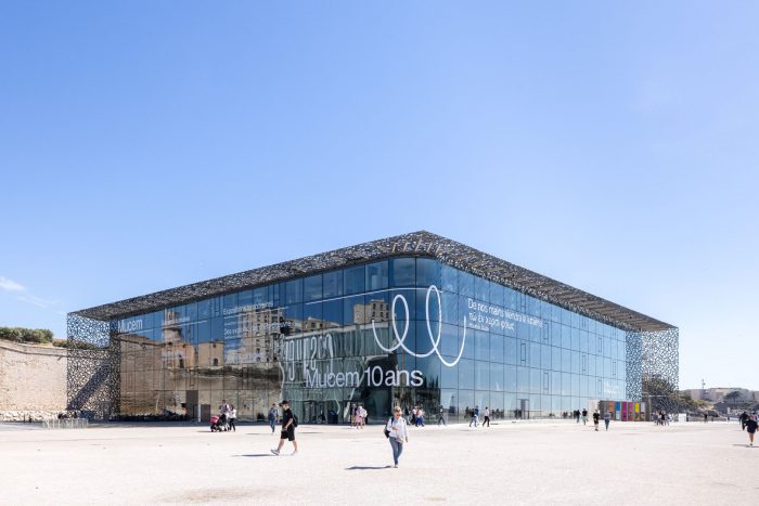 photo d'architecture de Marseille - MUCEM